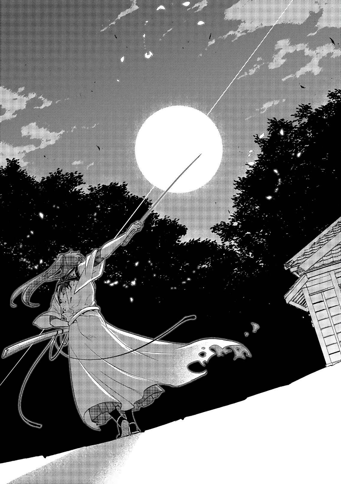 Reincarnation no Kaben Chapter 52 - Page 11
