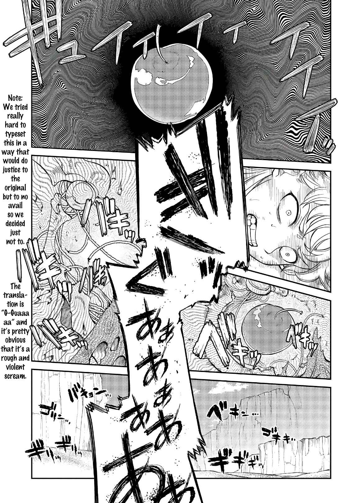 Reincarnation no Kaben Chapter 52 - Page 19