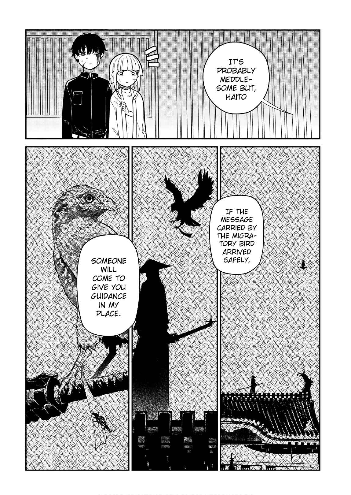 Reincarnation no Kaben Chapter 52 - Page 8