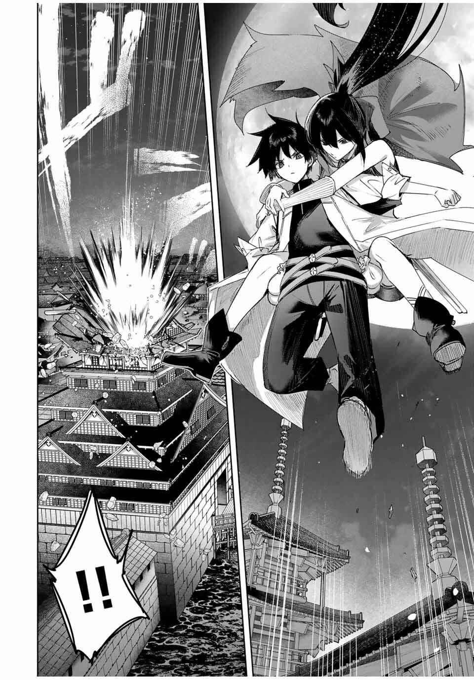 Henkyou no Yakushi, Miyako de S-Rank Boukensha to Naru ~Eiyuu-mura no Shounen ga Cheat-yaku de Mujikaku Musou~ Chapter 81 - Page 12