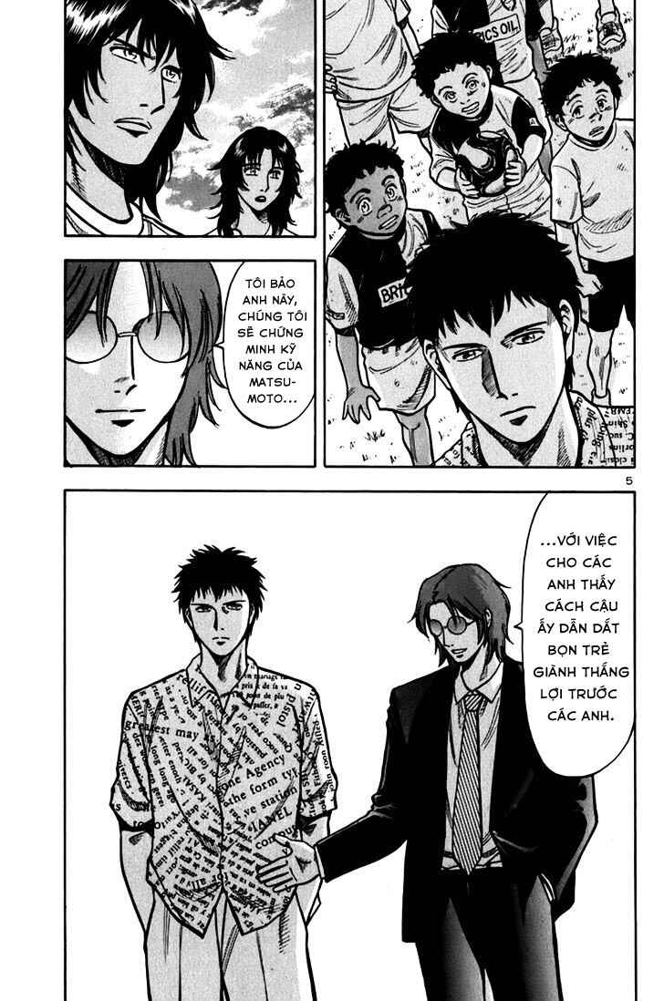 Lost Man Chapter 7 - Page 4