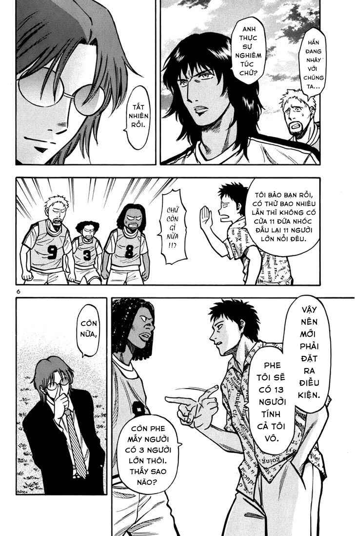 Lost Man Chapter 7 - Page 5
