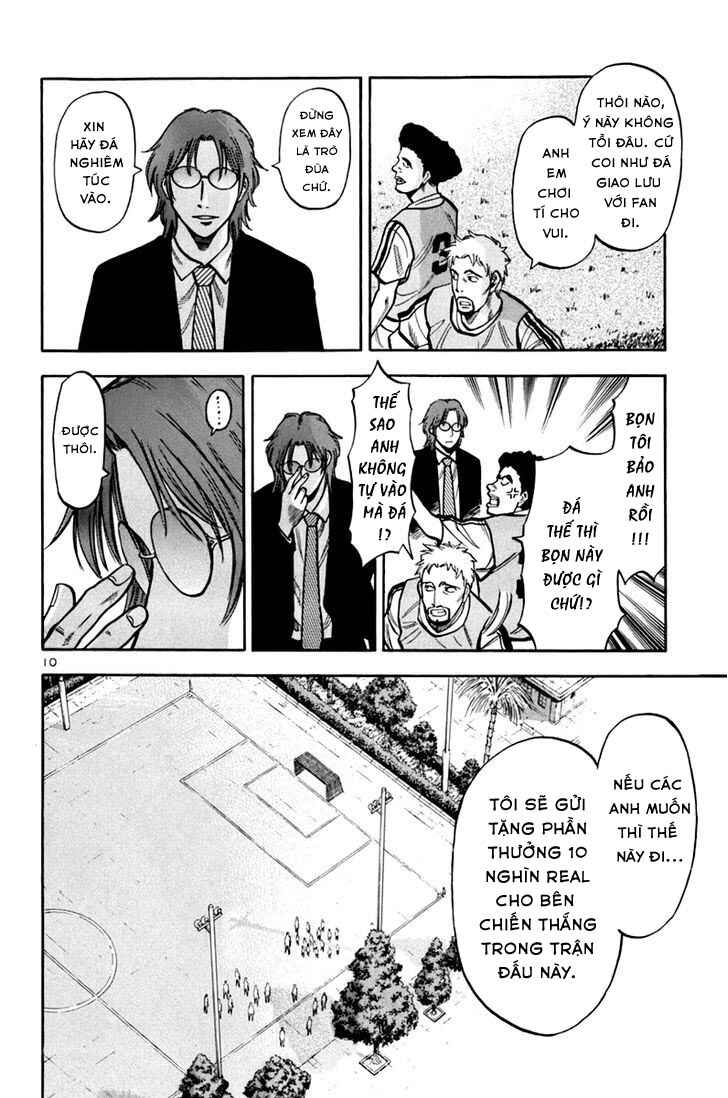 Lost Man Chapter 7 - Page 9