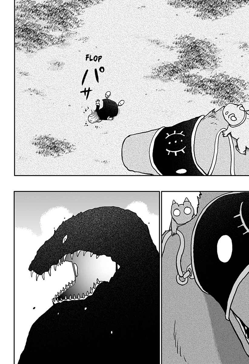 Dragon no Ko Chapter 20 - Page 11
