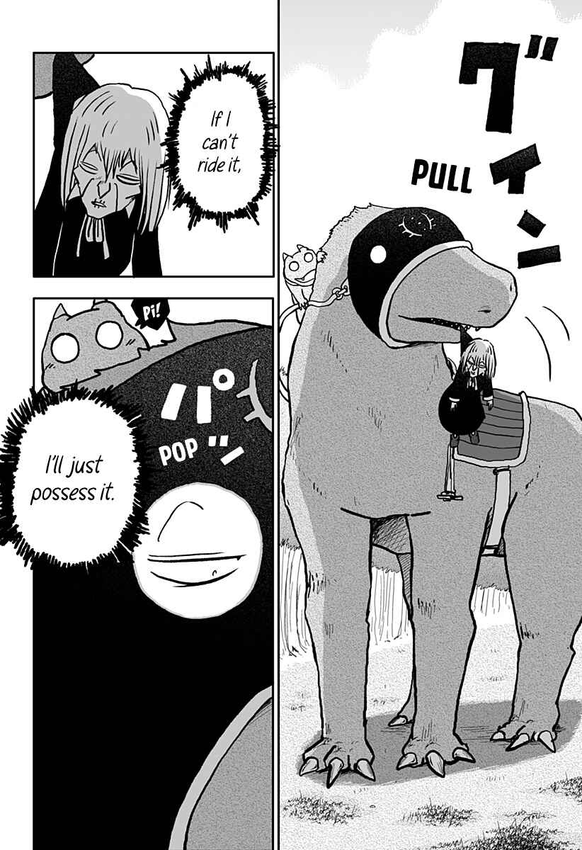 Dragon no Ko Chapter 20 - Page 13