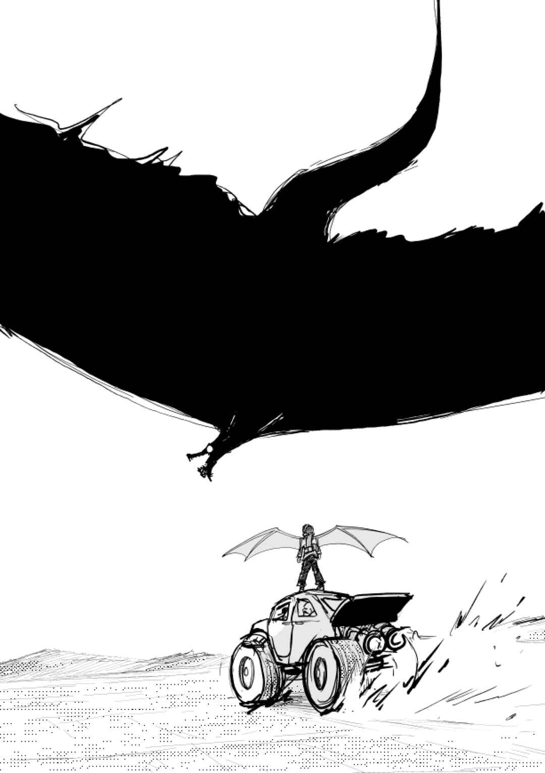 Dragon no Ko Chapter 20 - Page 2