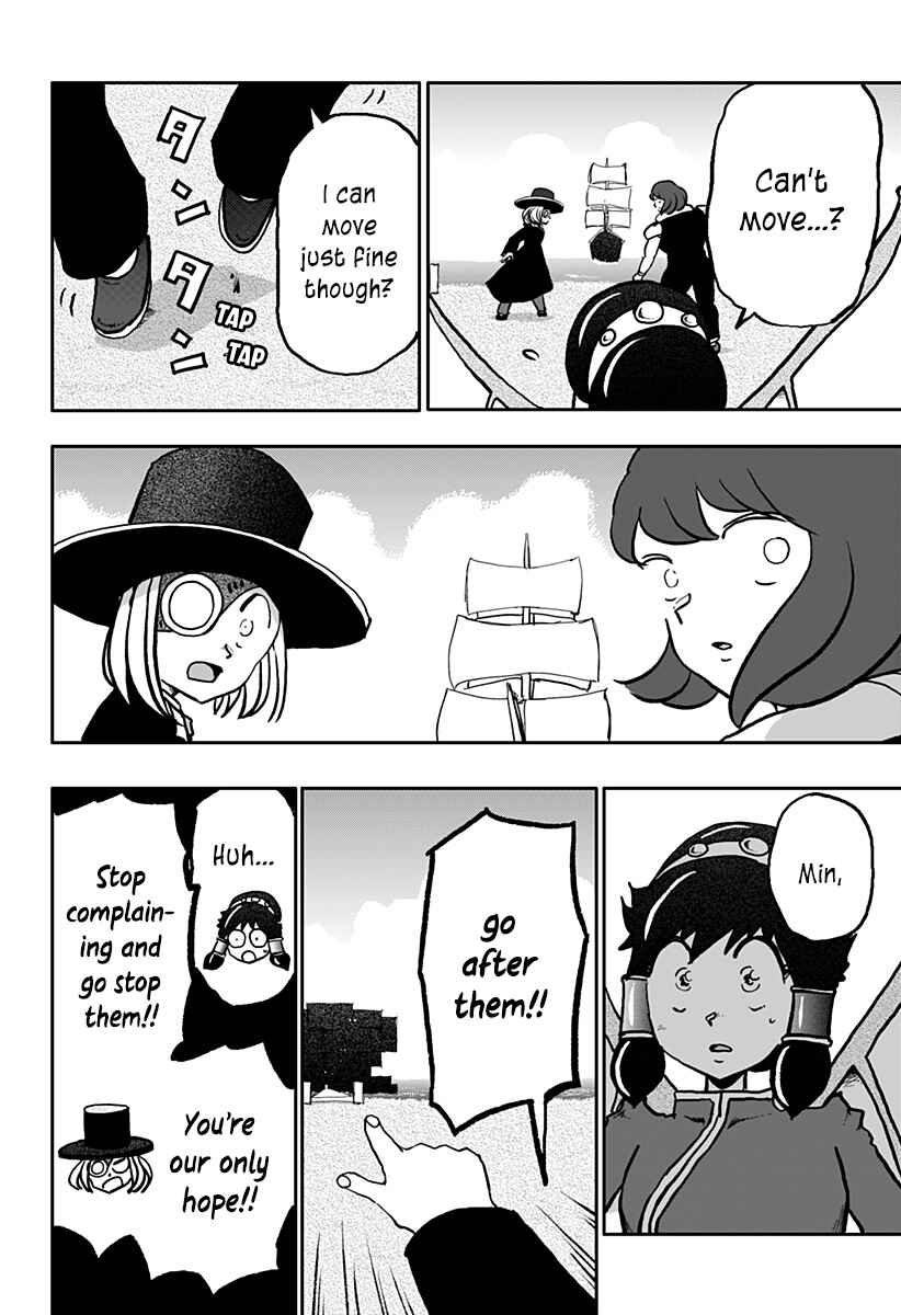 Dragon no Ko Chapter 20 - Page 21