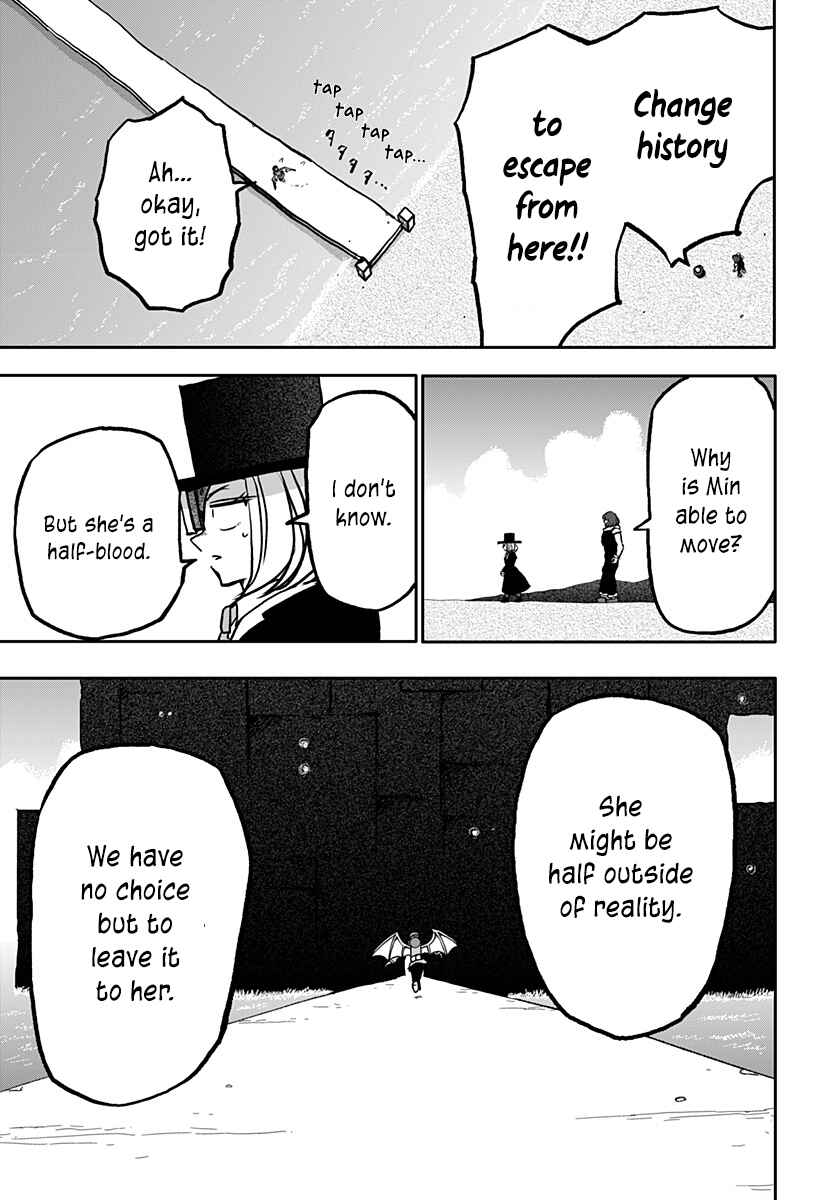 Dragon no Ko Chapter 20 - Page 22