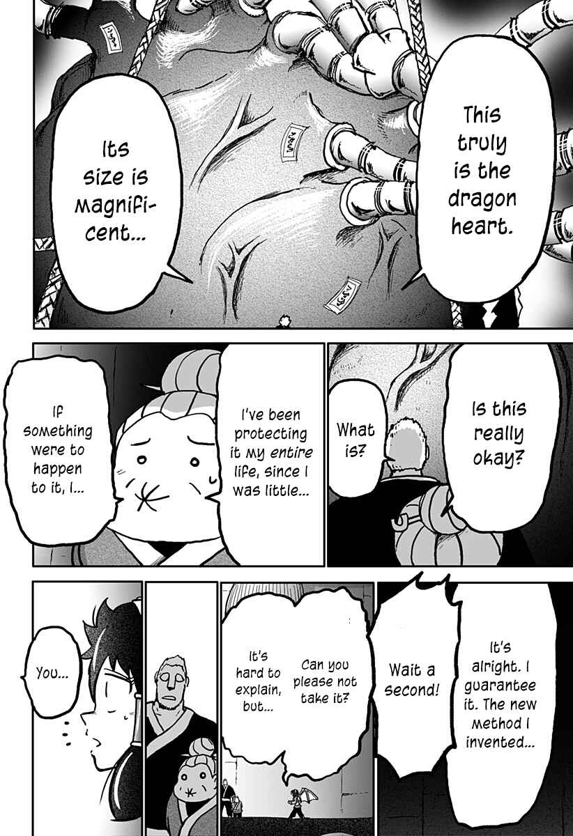 Dragon no Ko Chapter 20 - Page 25