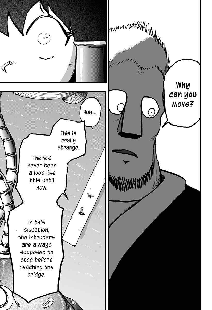 Dragon no Ko Chapter 20 - Page 26