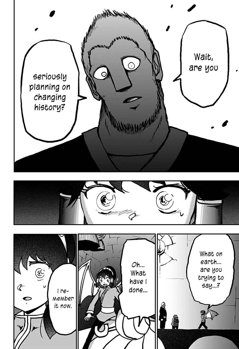 Dragon no Ko Chapter 20 - Page 27
