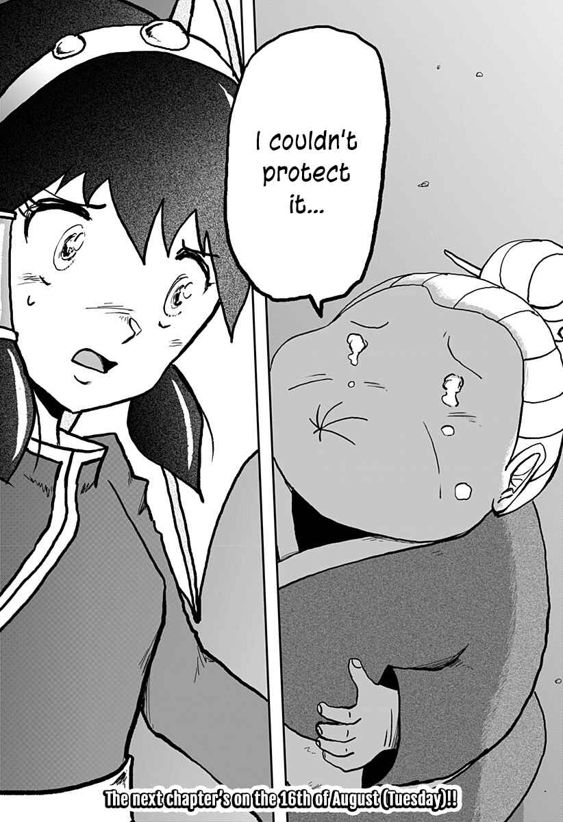 Dragon no Ko Chapter 20 - Page 29