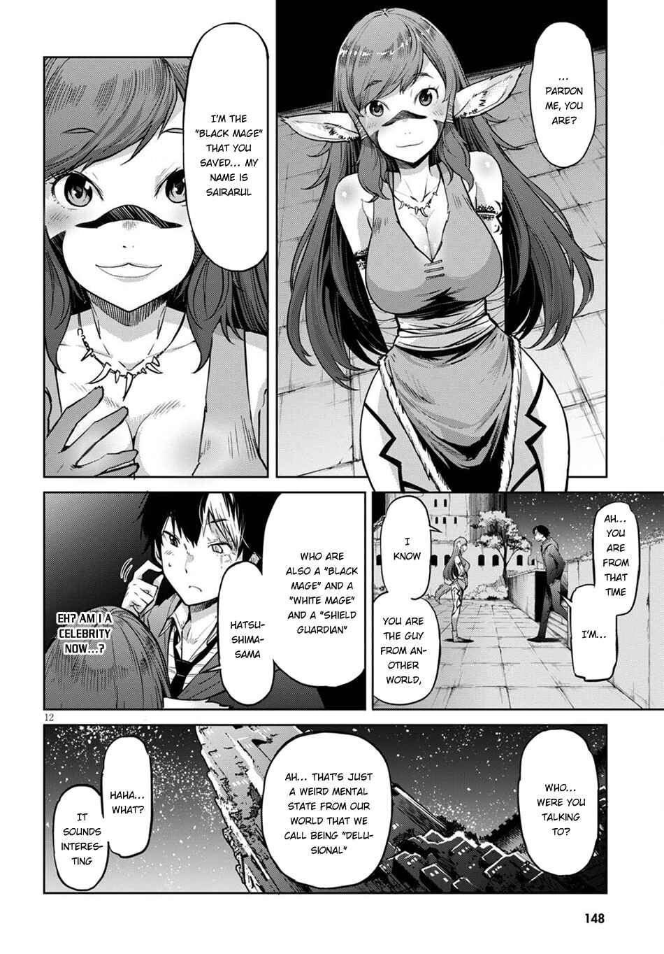 Game of Familia - Kazoku Senki Chapter 2 - Page 12