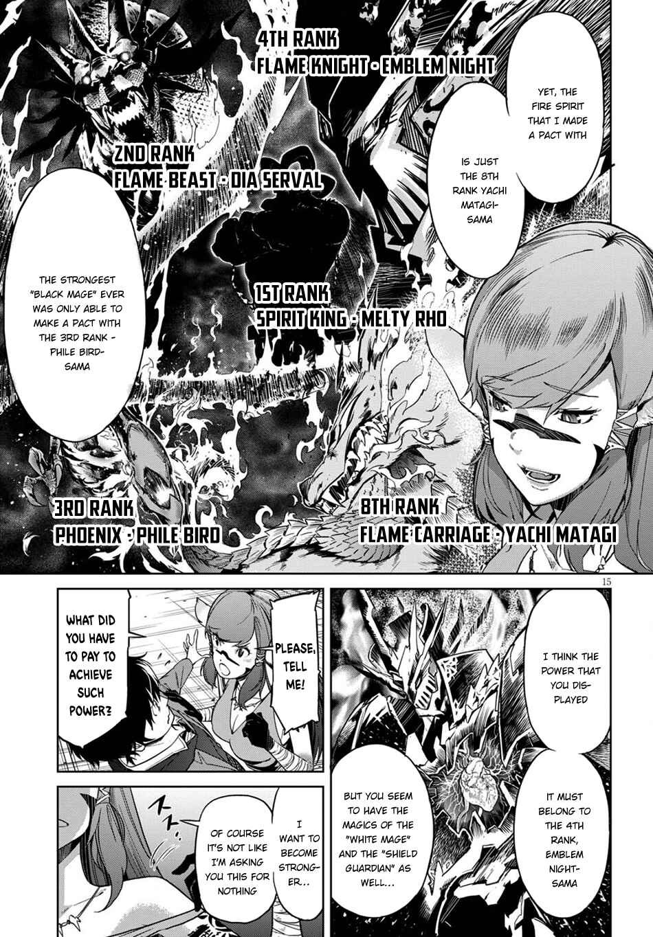 Game of Familia - Kazoku Senki Chapter 2 - Page 15