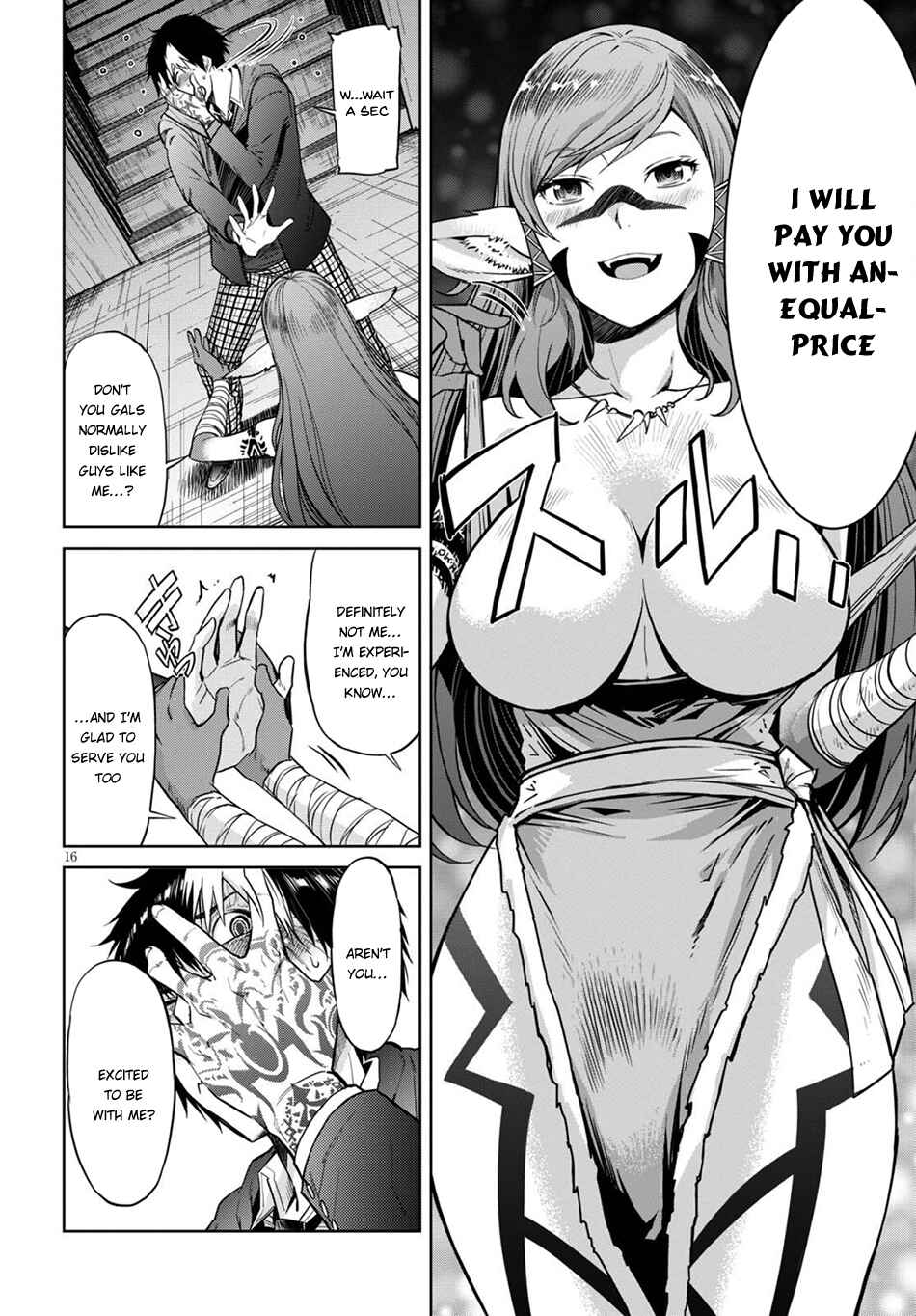 Game of Familia - Kazoku Senki Chapter 2 - Page 16