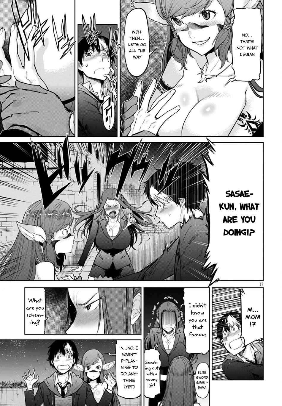 Game of Familia - Kazoku Senki Chapter 2 - Page 17