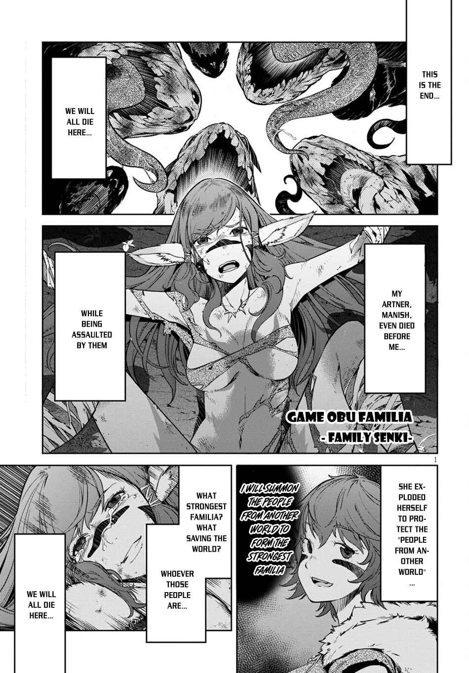 Game of Familia - Kazoku Senki Chapter 2 - Page 2