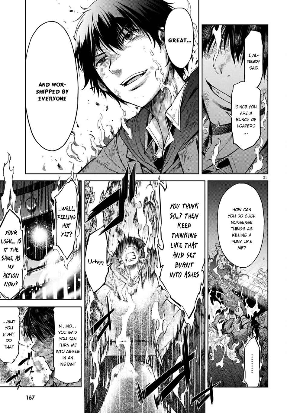 Game of Familia - Kazoku Senki Chapter 2 - Page 30