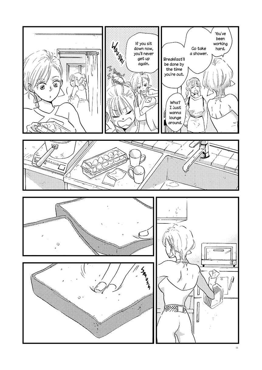Mokuyobi no Ice Cream Chapter 2 - Page 2