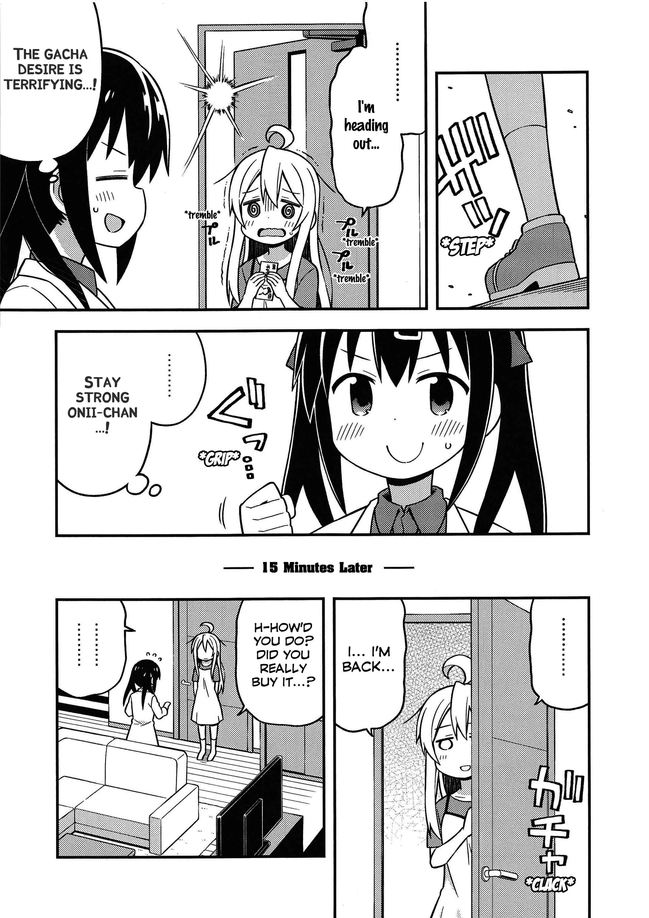Onii-chan wa Oshimai! Chapter 8.5 - Page 6