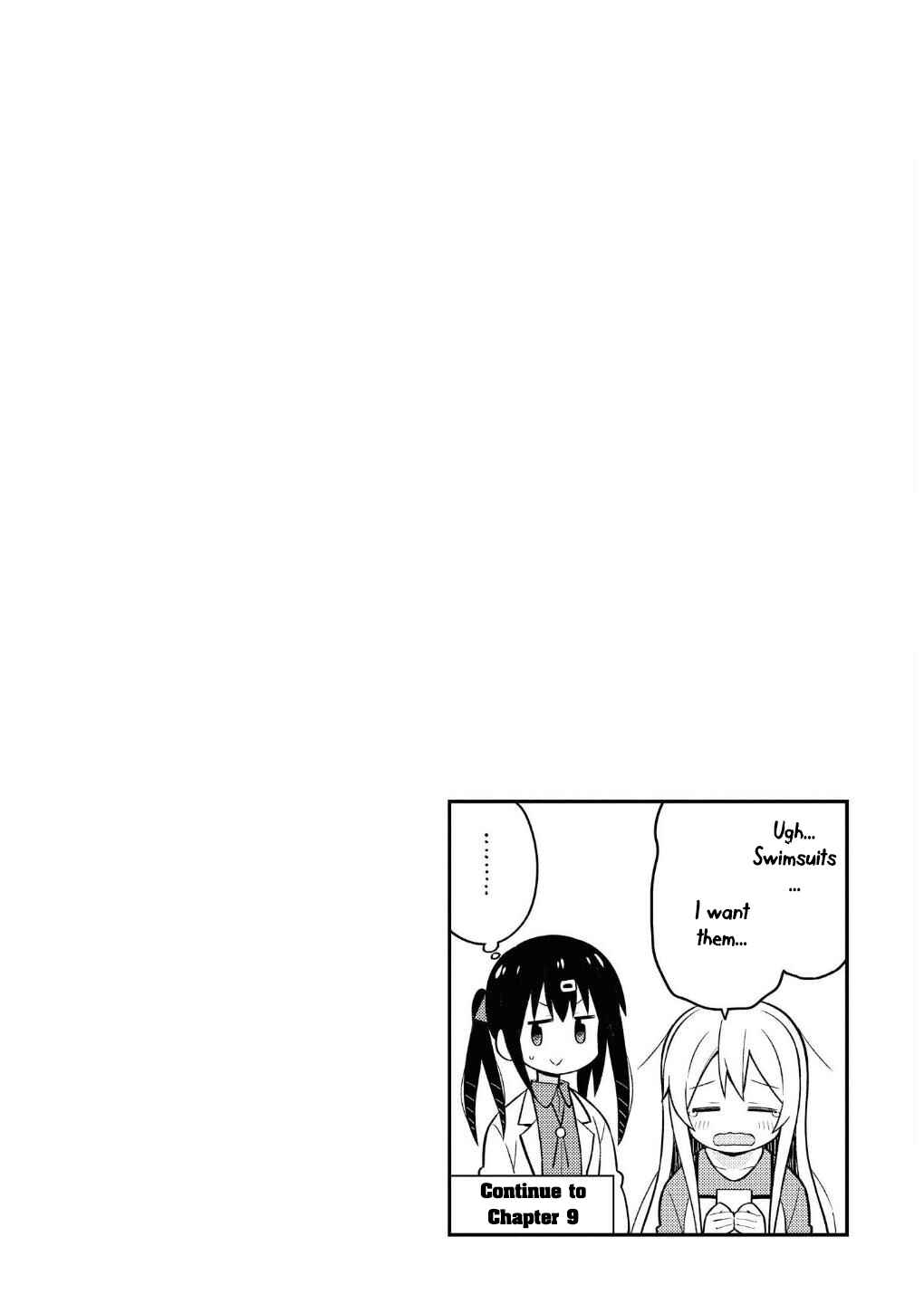 Onii-chan wa Oshimai! Chapter 8.5 - Page 9