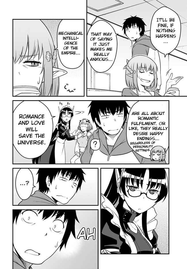 Mezametara Saikyou Soubi to Uchuusen-mochi datta node, Ikkodate Mezashite Youhei to shite Jiyuu ni Ikitai Chapter 39.1 - Page 12