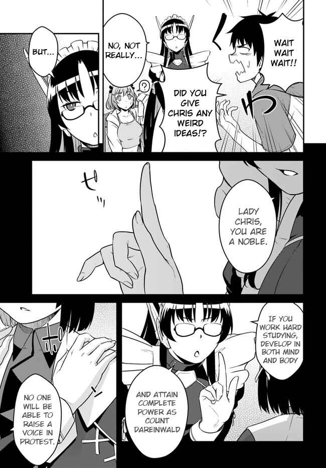 Mezametara Saikyou Soubi to Uchuusen-mochi datta node, Ikkodate Mezashite Youhei to shite Jiyuu ni Ikitai Chapter 39.1 - Page 13