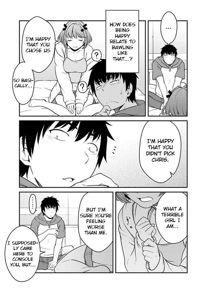 Mezametara Saikyou Soubi to Uchuusen-mochi datta node, Ikkodate Mezashite Youhei to shite Jiyuu ni Ikitai Chapter 39.1 - Page 7