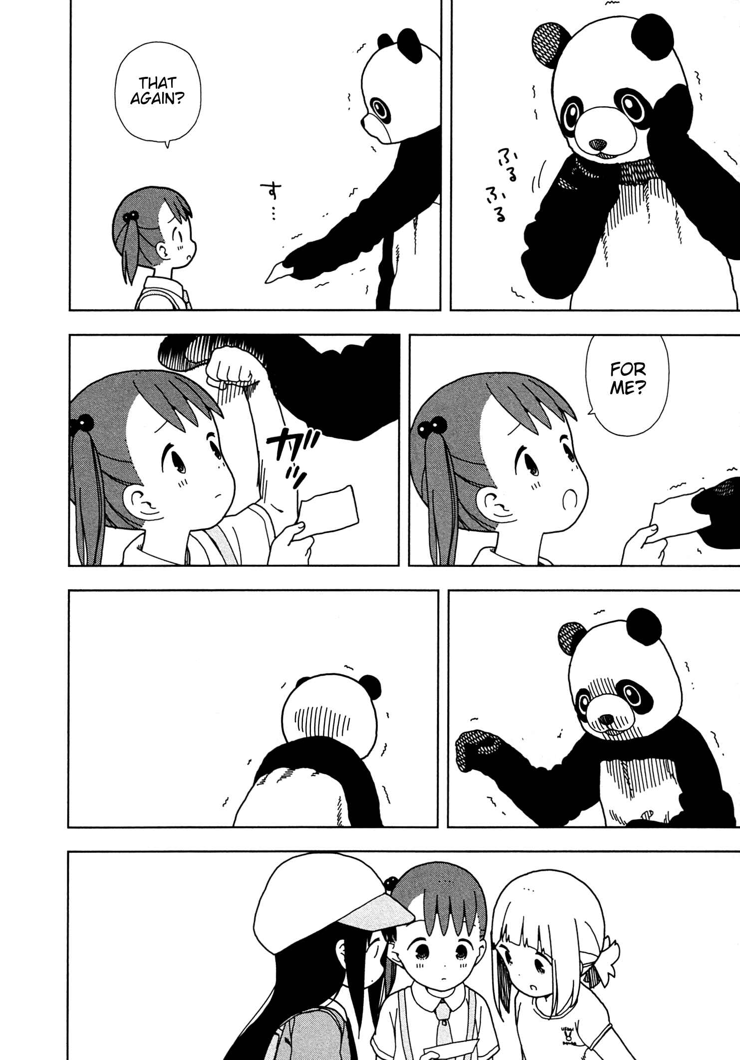 Mitsuboshi Colors Chapter 62 - Page 12