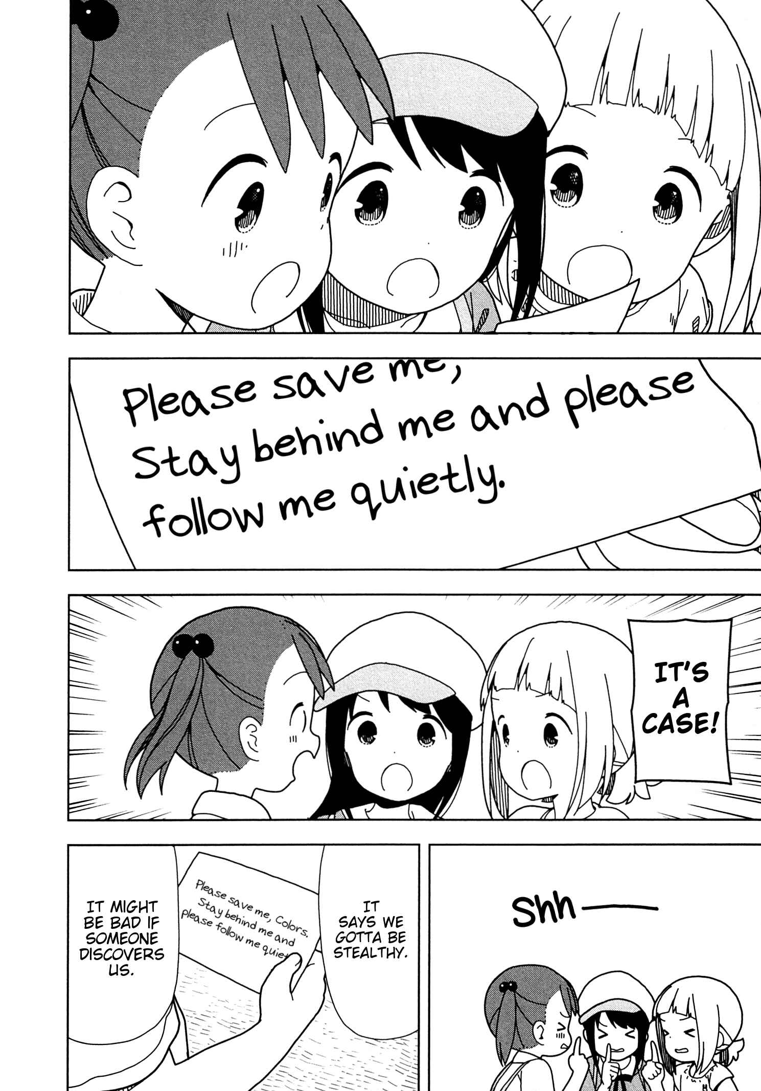 Mitsuboshi Colors Chapter 62 - Page 6