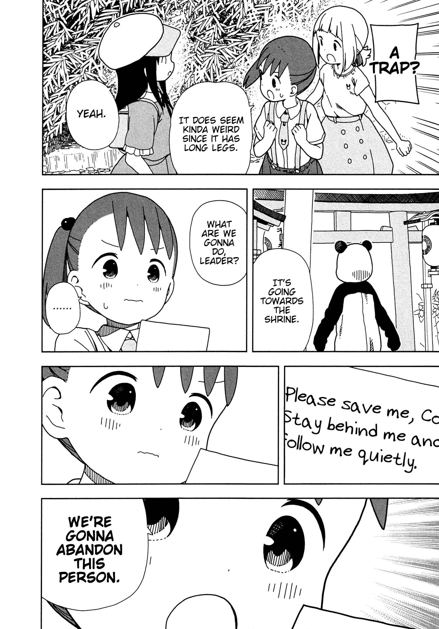 Mitsuboshi Colors Chapter 62 - Page 8