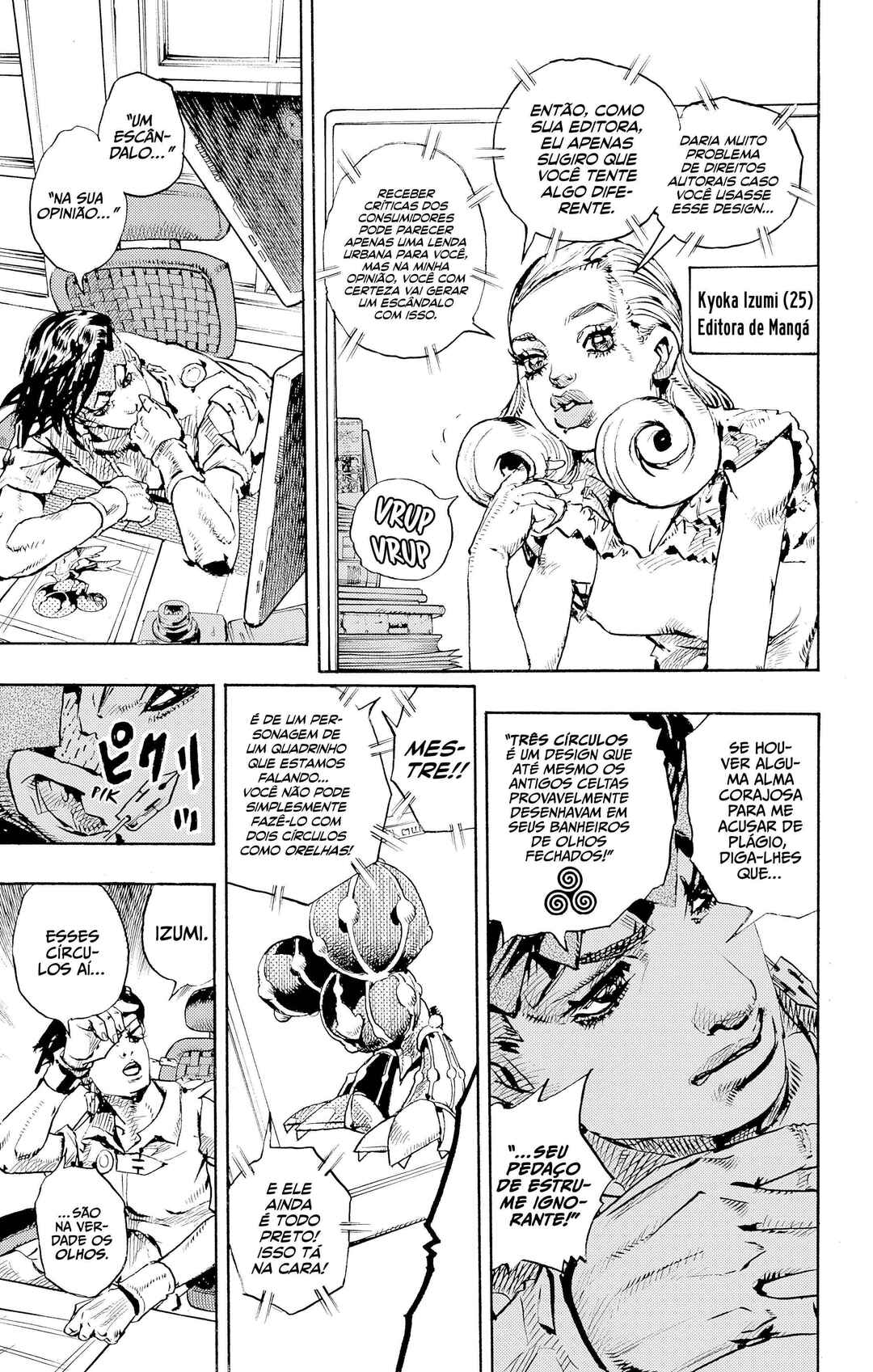 Kishibe Rohan wa Ugokanai Chapter 10 - Page 12