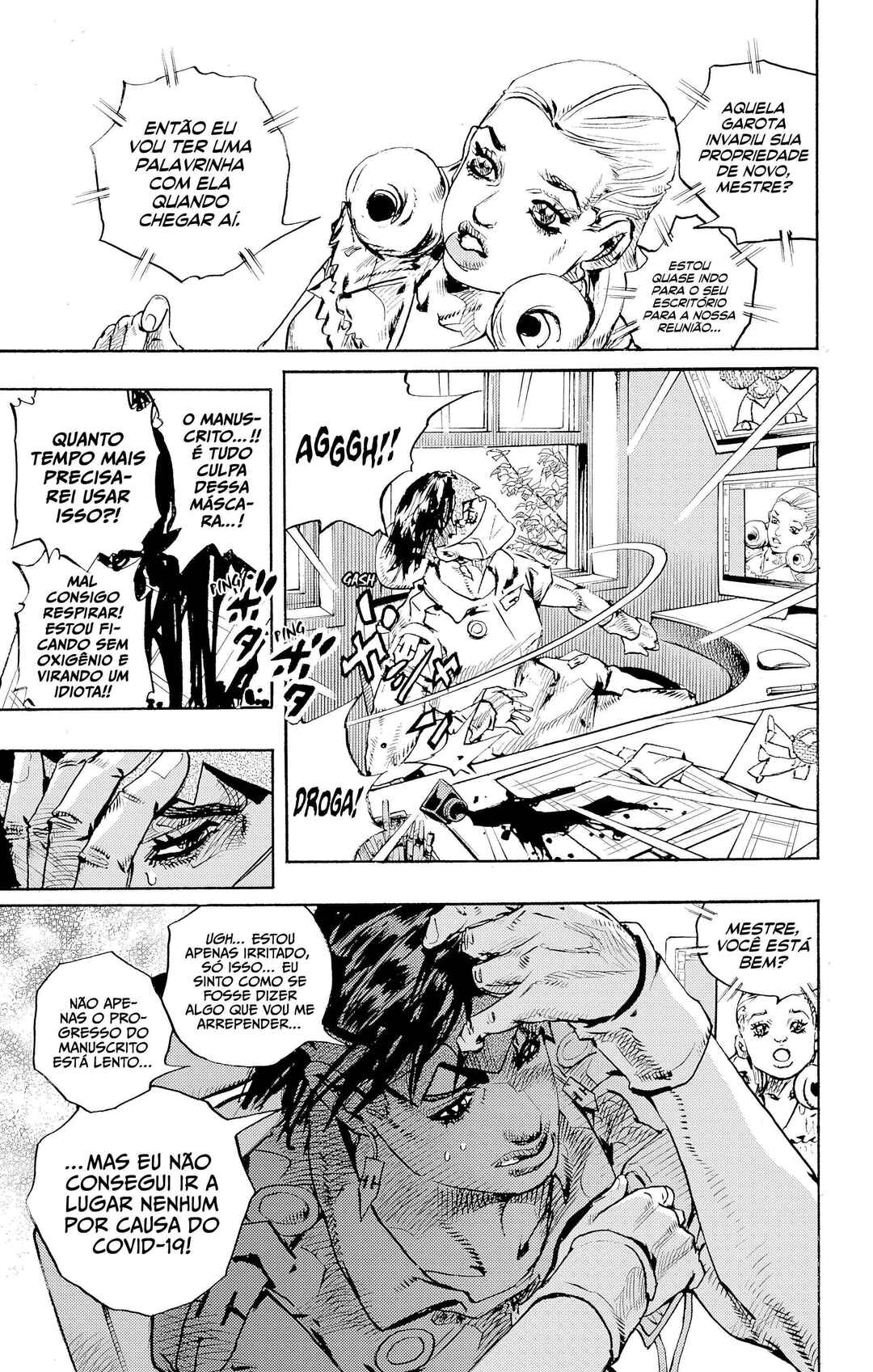 Kishibe Rohan wa Ugokanai Chapter 10 - Page 14