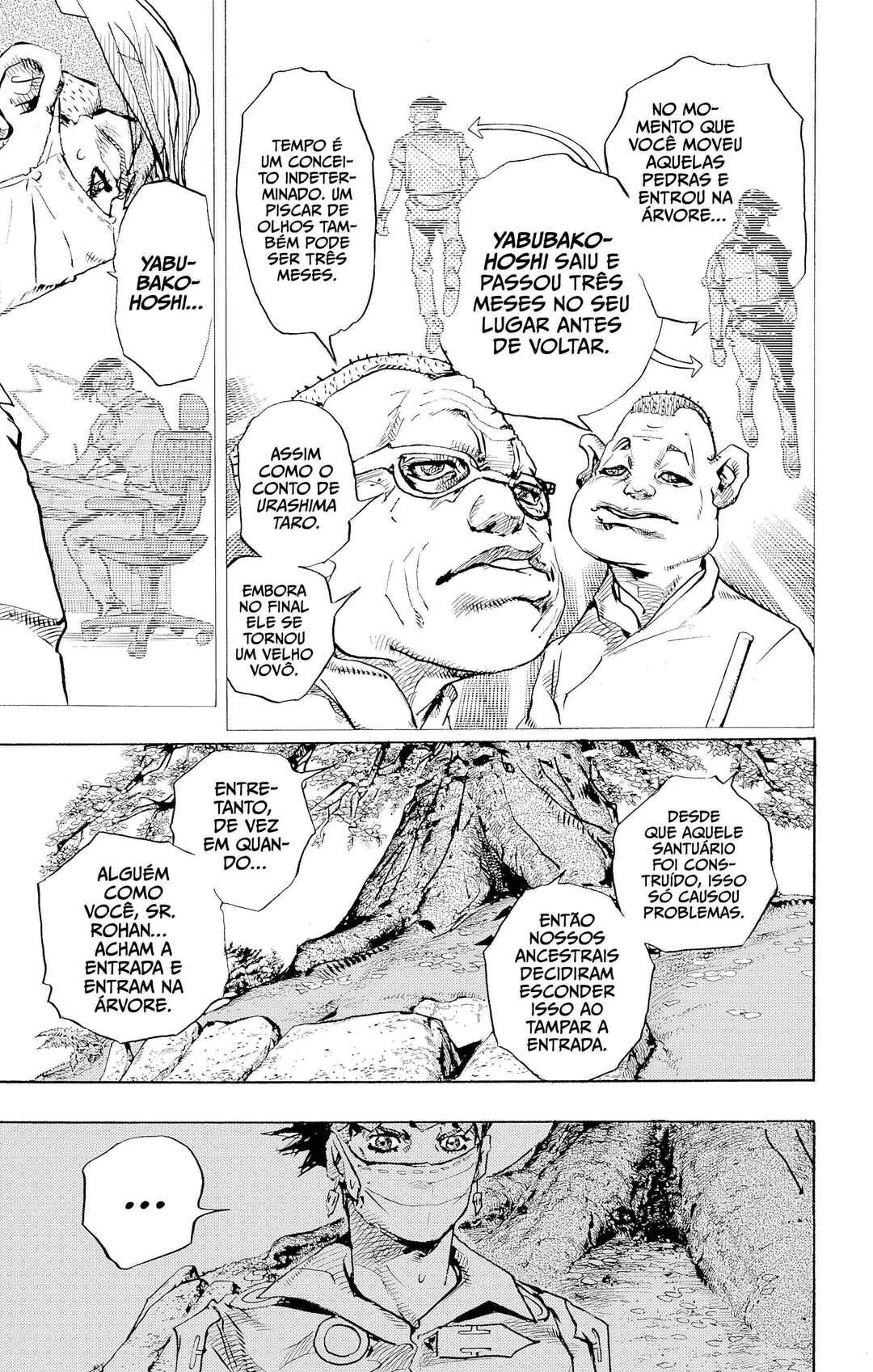 Kishibe Rohan wa Ugokanai Chapter 10 - Page 43