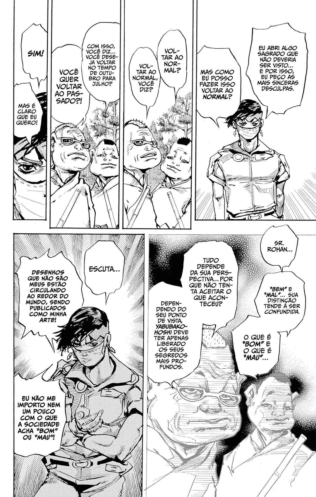 Kishibe Rohan wa Ugokanai Chapter 10 - Page 44