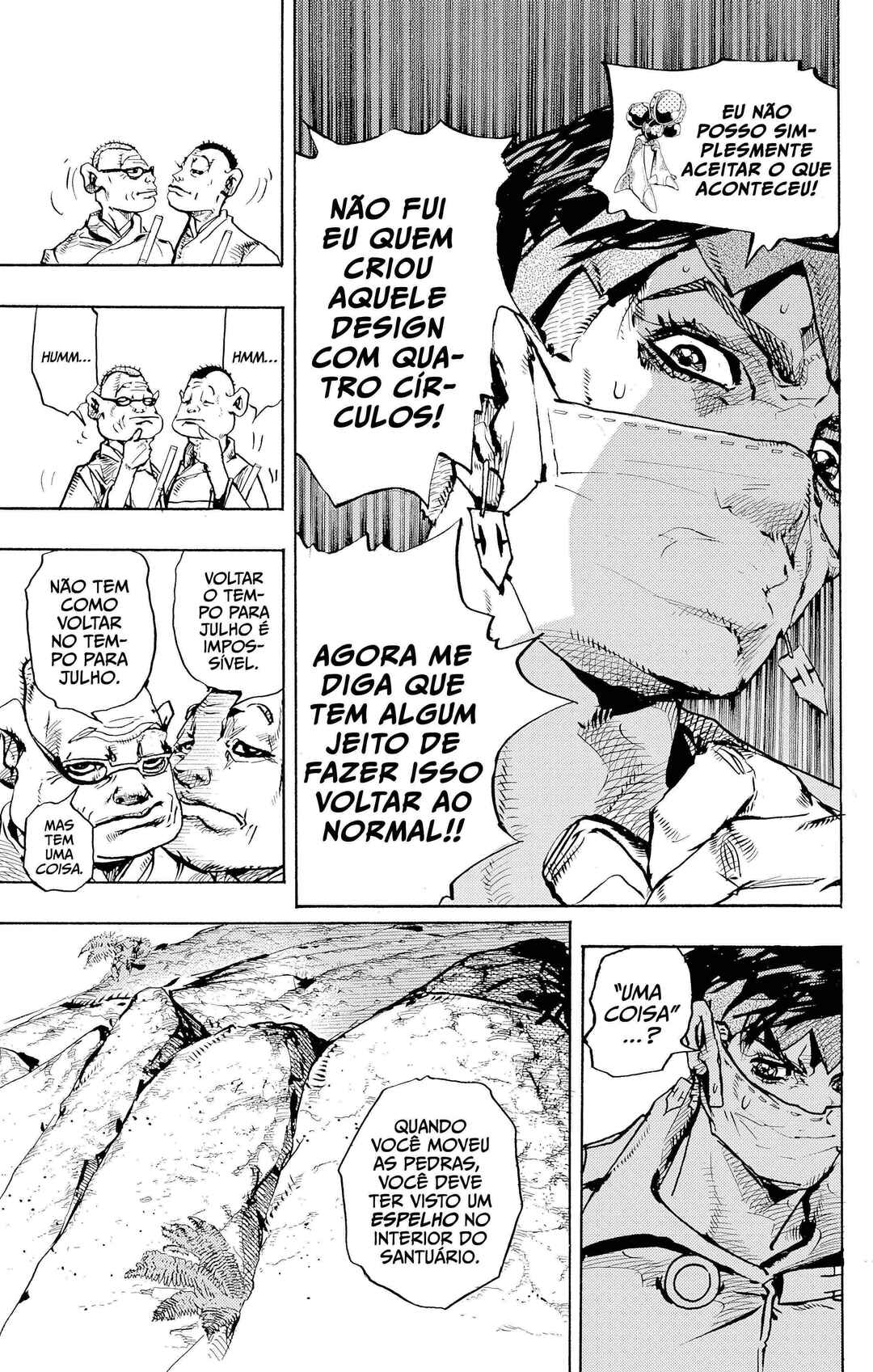 Kishibe Rohan wa Ugokanai Chapter 10 - Page 45