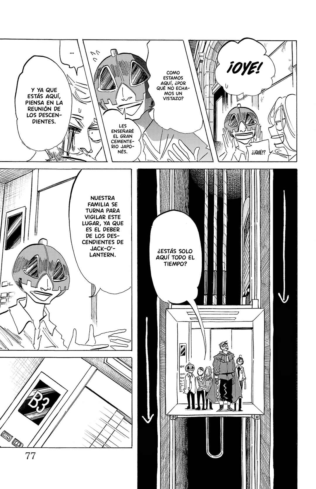 SANDA Chapter 74 - Page 12