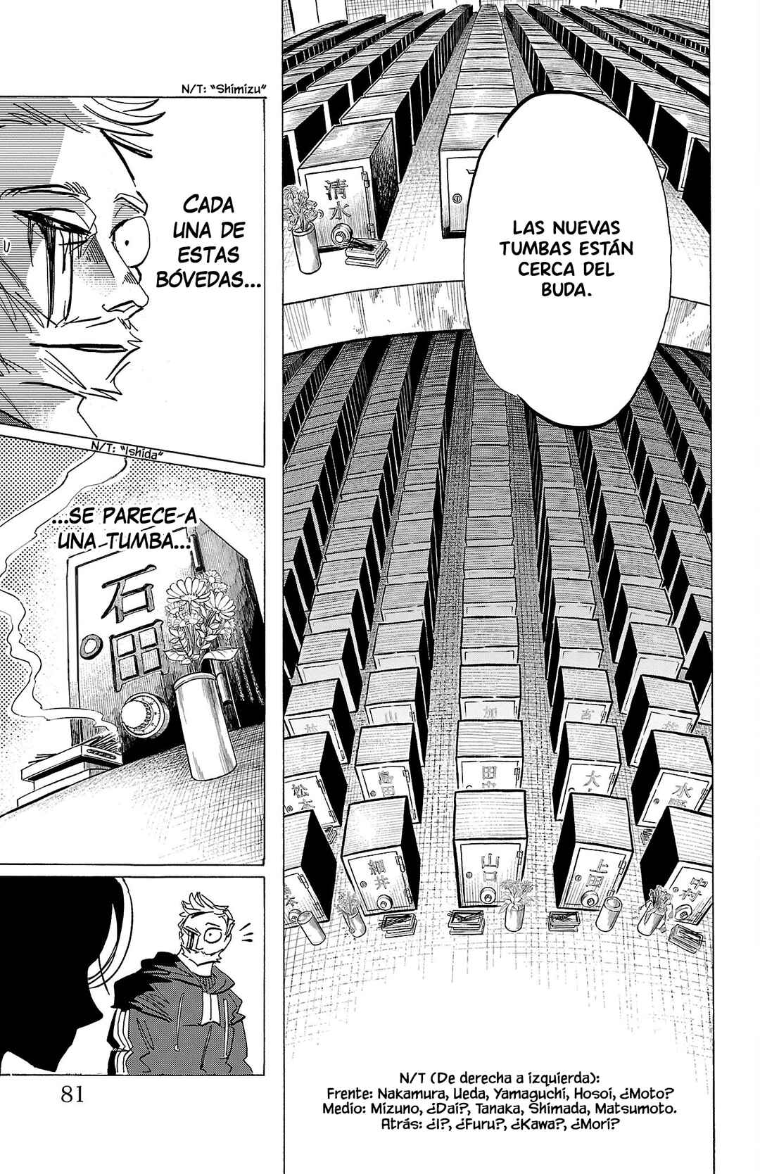 SANDA Chapter 74 - Page 16
