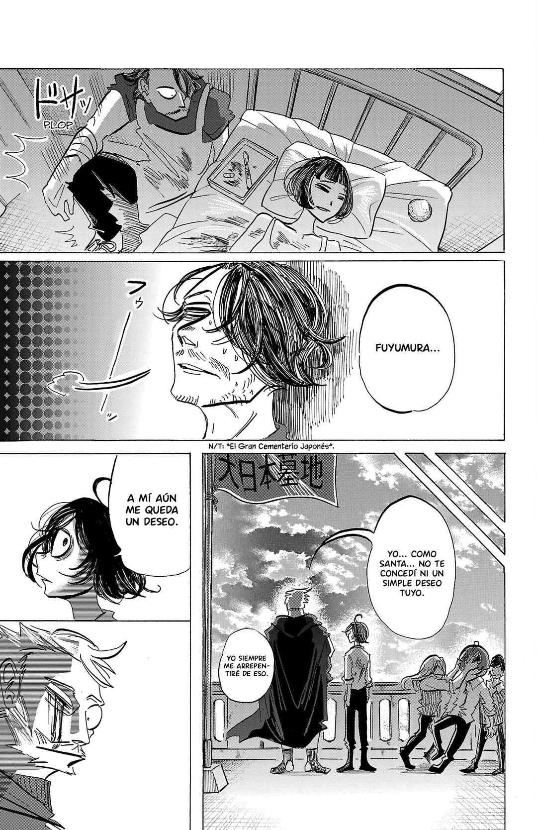 SANDA Chapter 74 - Page 18