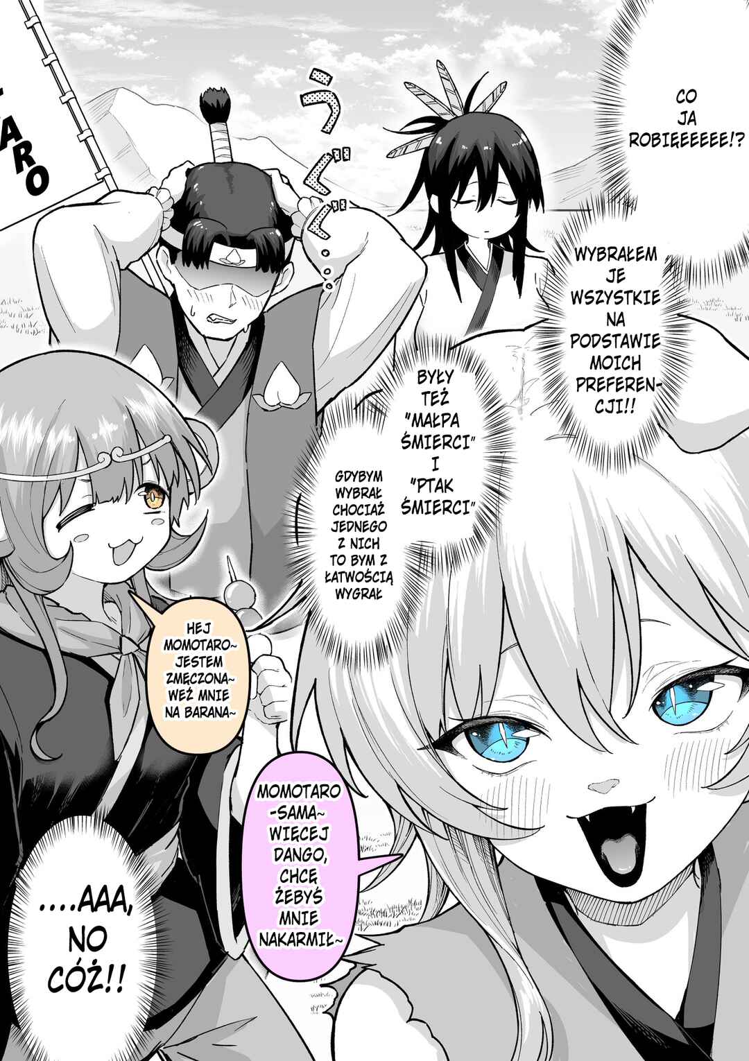 Kyuokyoku no 2-taku…… Chapter ? - Page 2