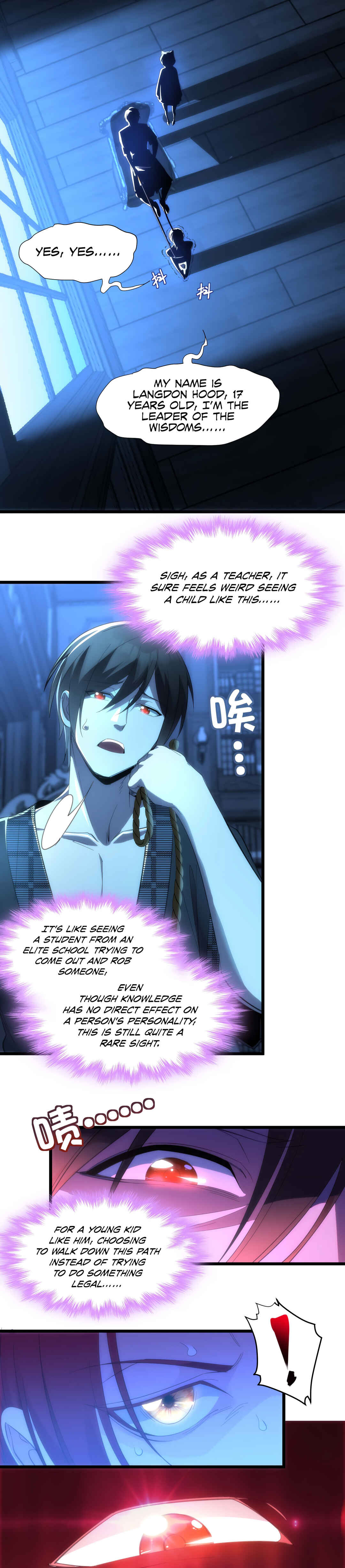 I'm Really Not the Demon God's Lackey Chapter 105 - Page 3