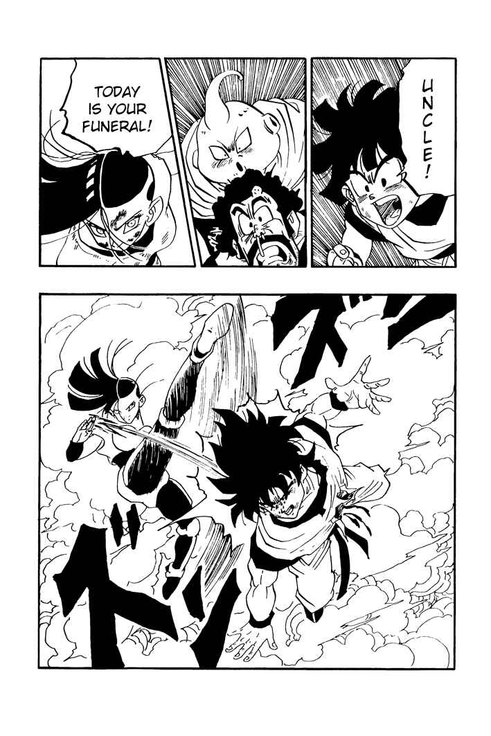 Dragon Ball - Zeroverse (Doujinshi) Chapter 56 - Page 11