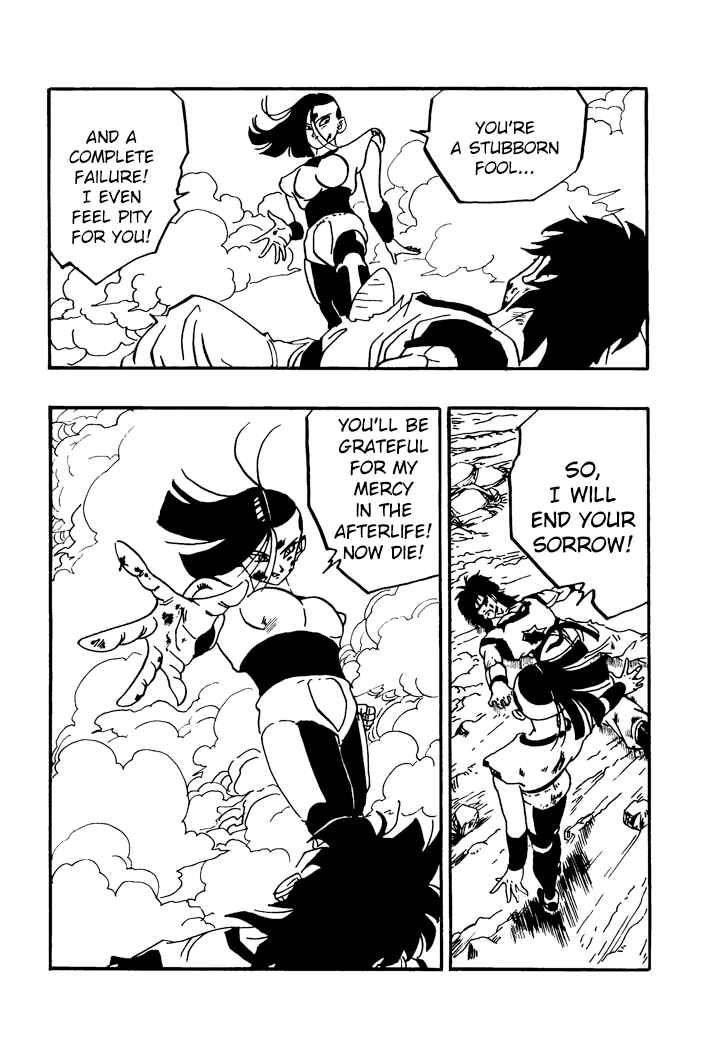 Dragon Ball - Zeroverse (Doujinshi) Chapter 56 - Page 13