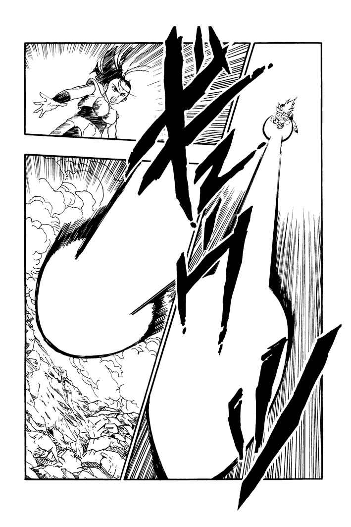 Dragon Ball - Zeroverse (Doujinshi) Chapter 56 - Page 5