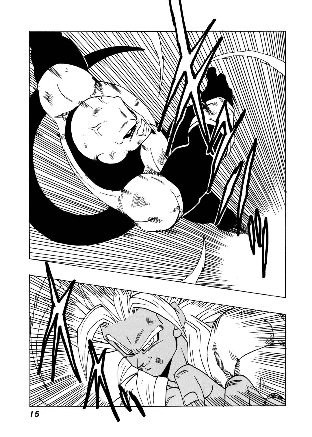 Dragon Ball AF (Young Jijii) Chapter 20 - Page 16