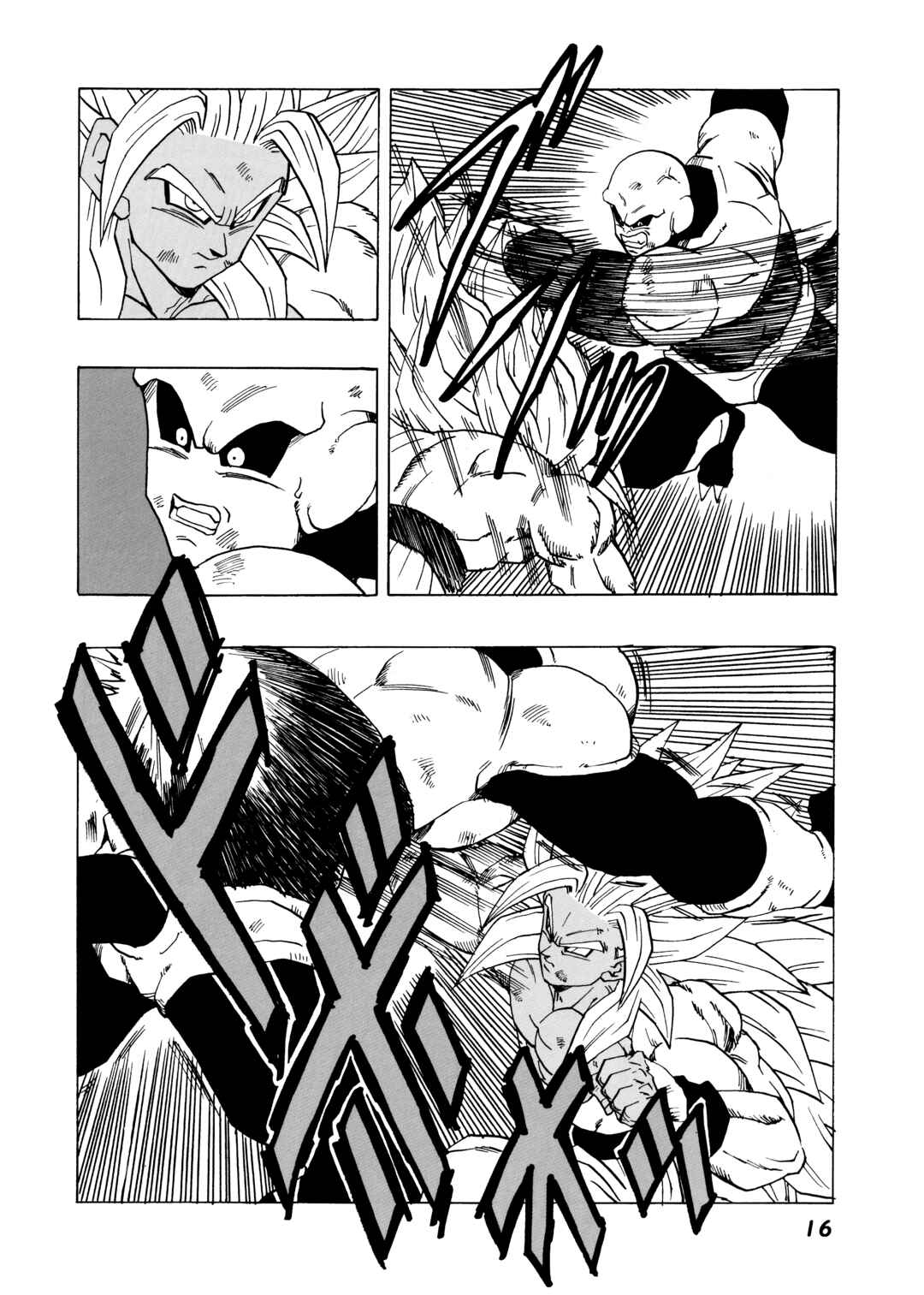 Dragon Ball AF (Young Jijii) Chapter 20 - Page 17