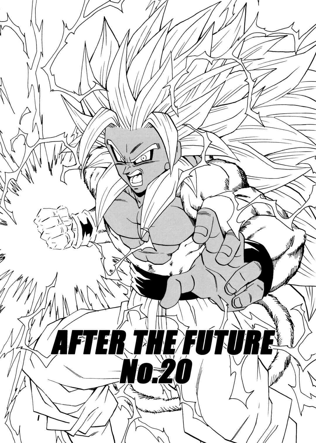 Dragon Ball AF (Young Jijii) Chapter 20 - Page 2