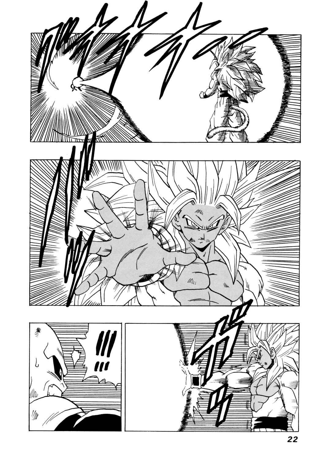 Dragon Ball AF (Young Jijii) Chapter 20 - Page 23