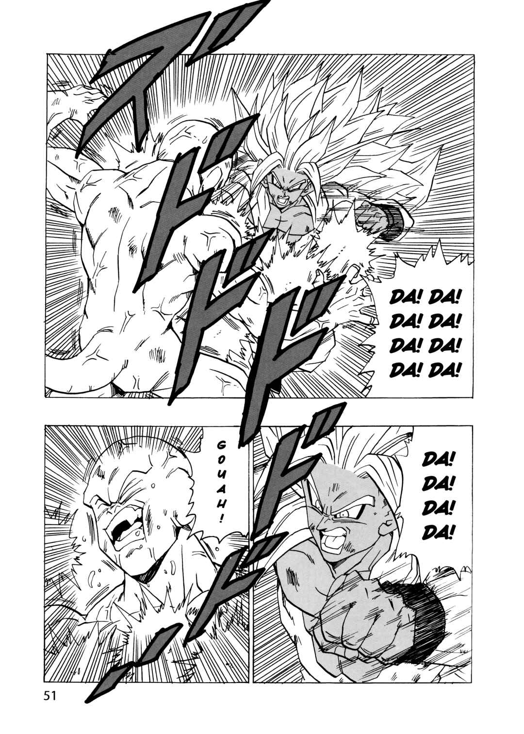 Dragon Ball AF (Young Jijii) Chapter 20 - Page 52