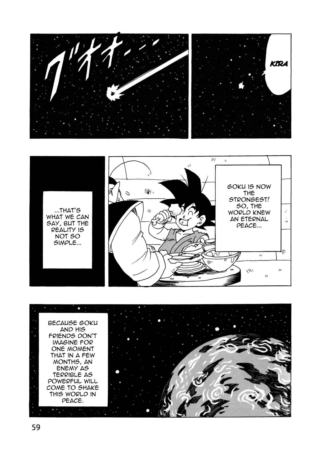 Dragon Ball AF (Young Jijii) Chapter 20 - Page 60